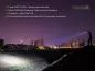 Preview: Fenix TK65R LED Taschenlampe 3200 Lumen Preview: Fenix TK65R LED Taschenlampe 3200 Lumen